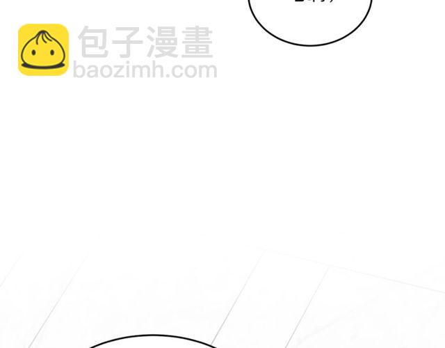 第37话 再抱一会吧13