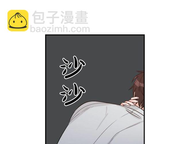 第37话 再抱一会吧17