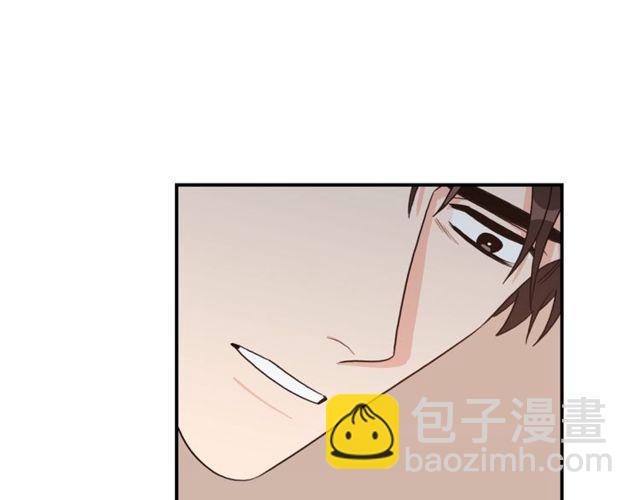 第37话 再抱一会吧23