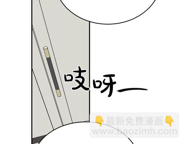 第37话 再抱一会吧26