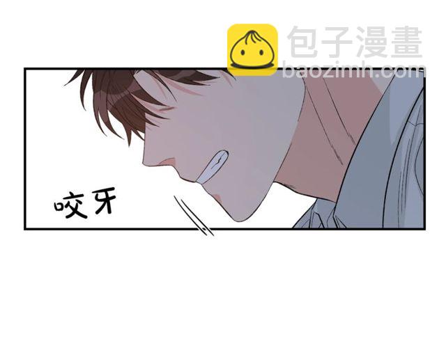 第37话 再抱一会吧36
