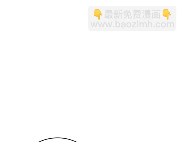第37话 再抱一会吧37