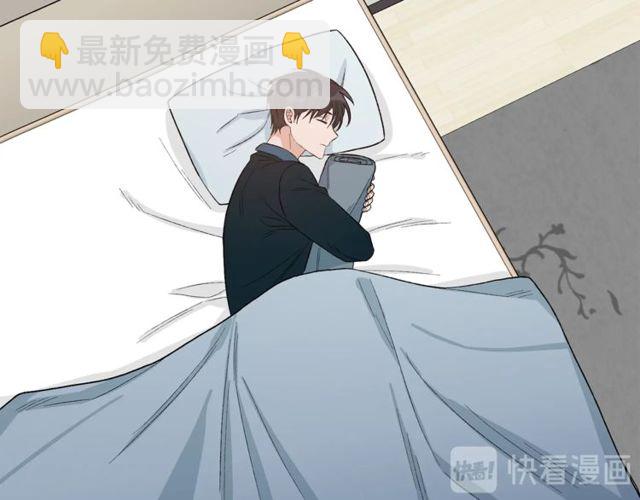 第37话 再抱一会吧41