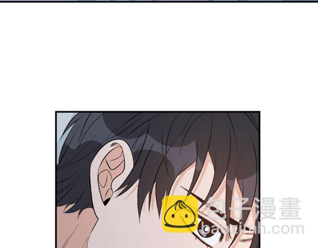 第37话 再抱一会吧42