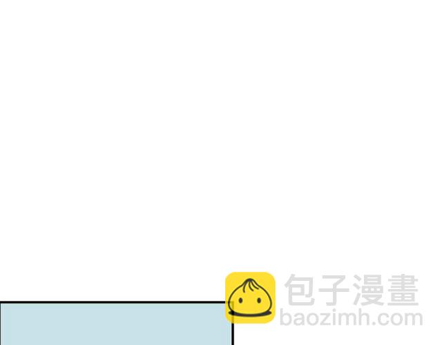 第37话 再抱一会吧44