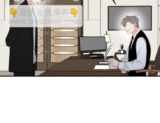 第37话 再抱一会吧49