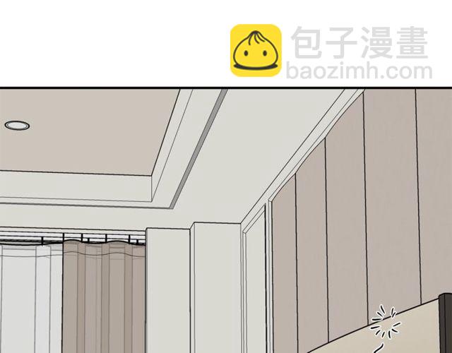 第37话 再抱一会吧5