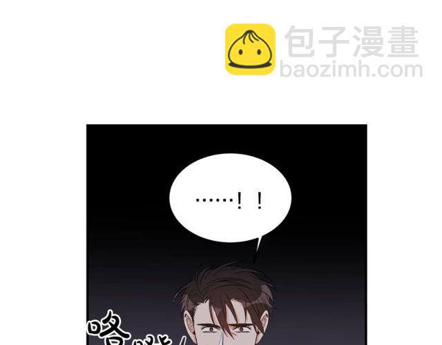 第37话 再抱一会吧57