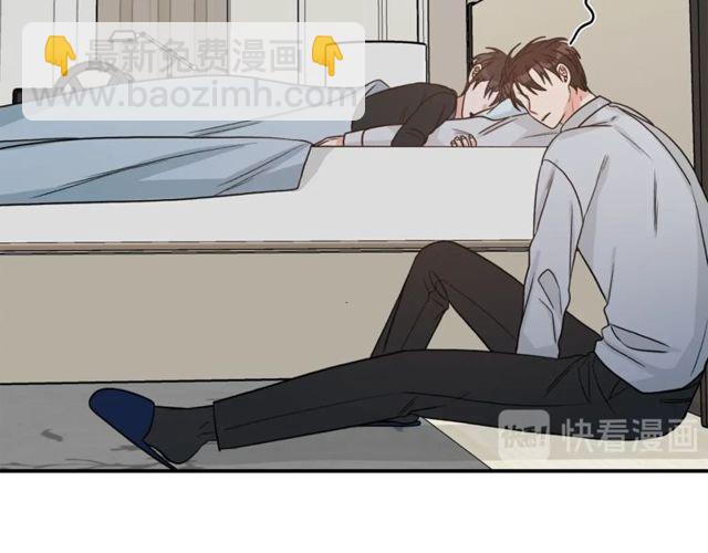 第37话 再抱一会吧6
