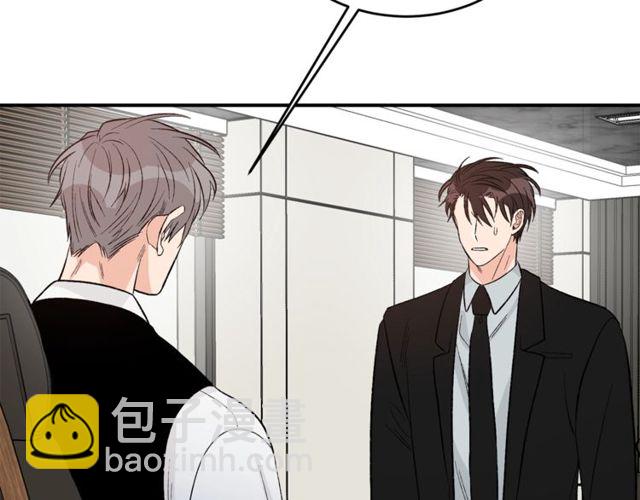 第37话 再抱一会吧63