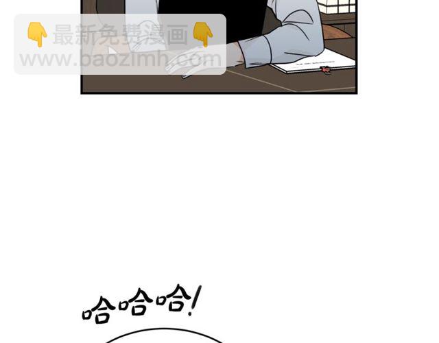 第37话 再抱一会吧70