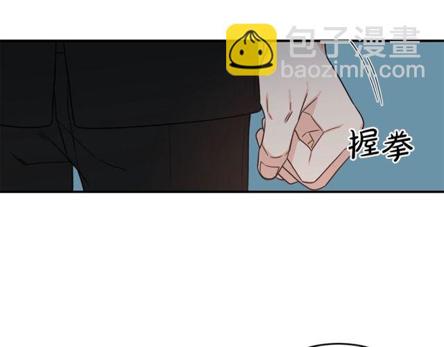 第37话 再抱一会吧72