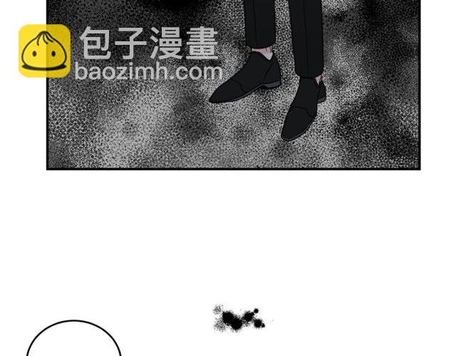 第37话 再抱一会吧76