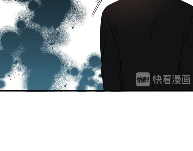 第37话 再抱一会吧79