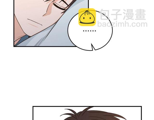 第37话 再抱一会吧8