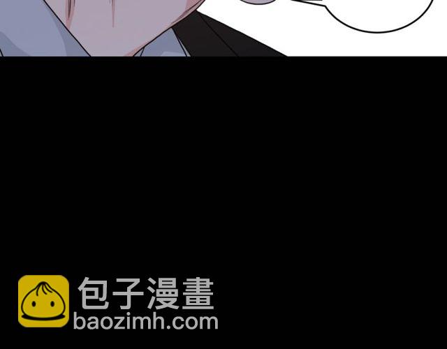 第37话 再抱一会吧90