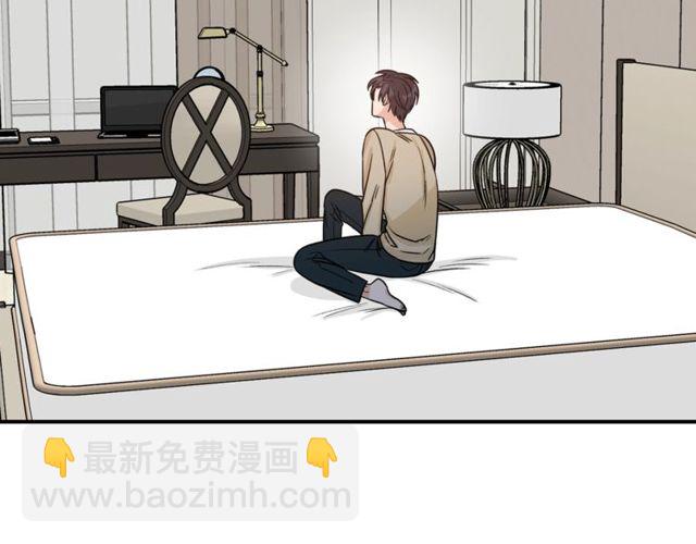 第37话 再抱一会吧98