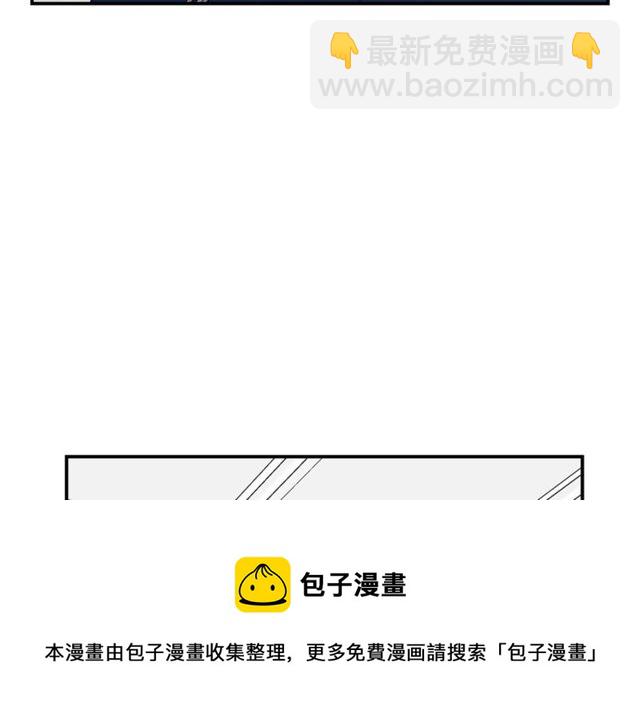 第38话 别骗我108