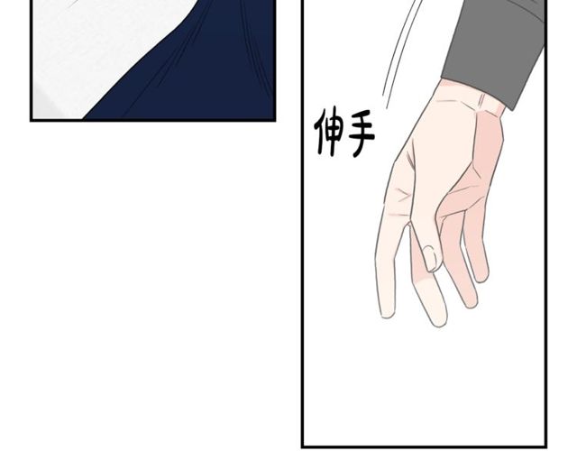 第38话 别骗我112