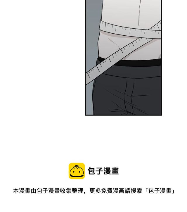 第38话 别骗我118