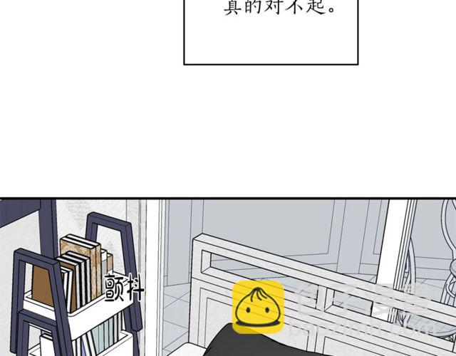 第38话 别骗我123