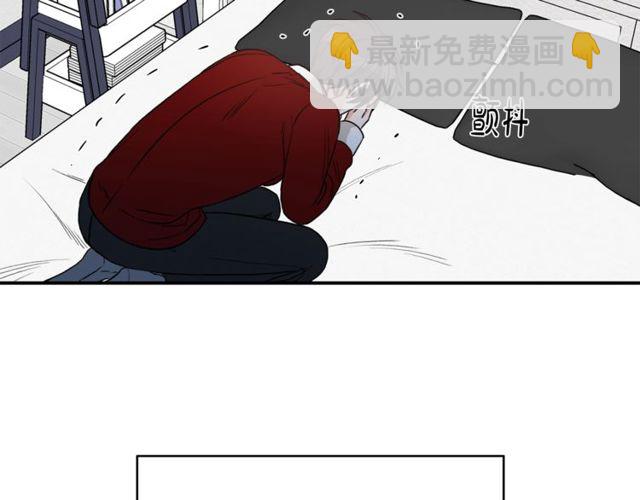 第38话 别骗我124