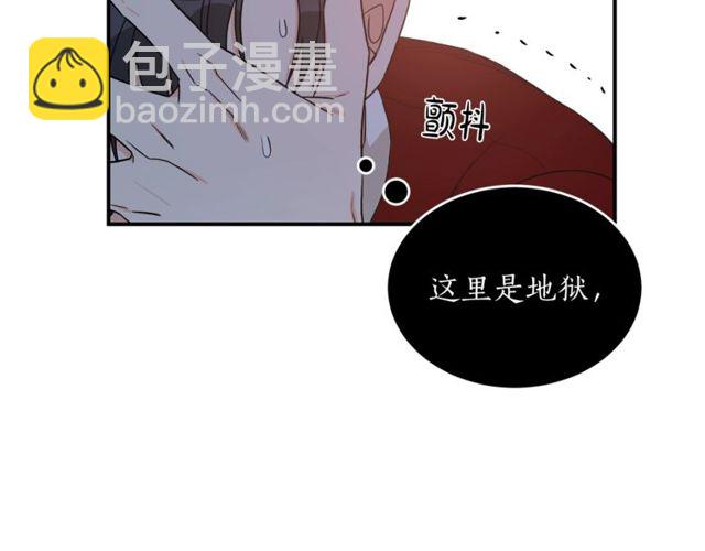 第38话 别骗我126