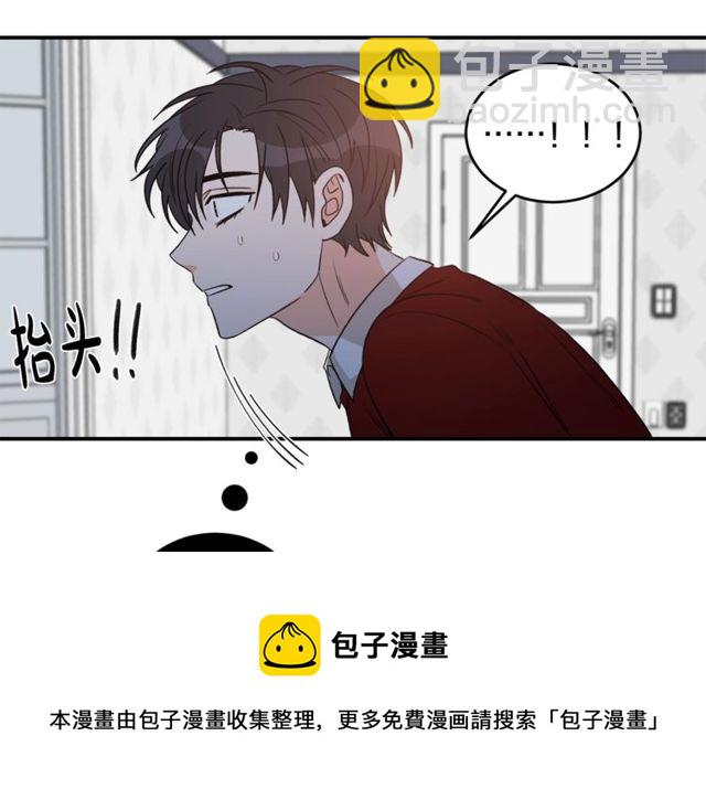 第38话 别骗我128