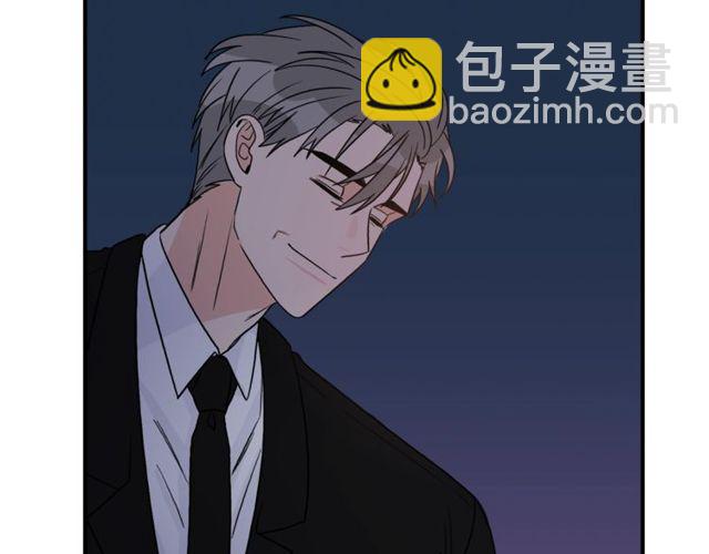 第38话 别骗我13