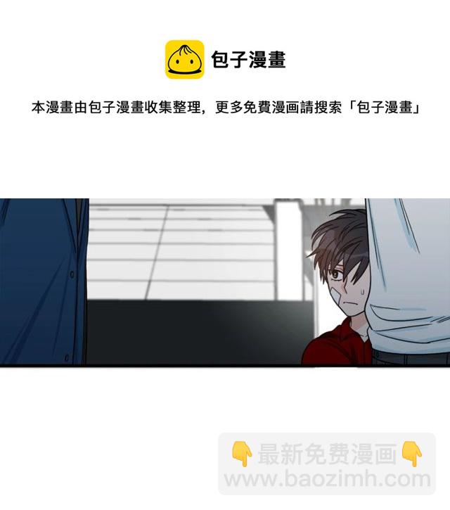 第38话 别骗我20