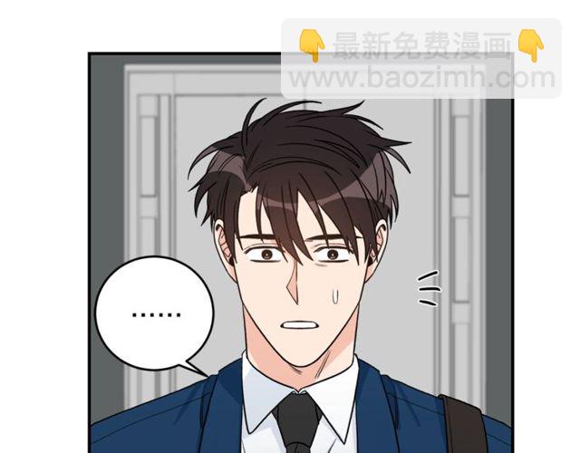 第38话 别骗我21