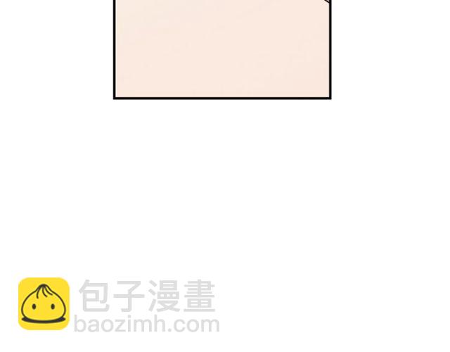 第38话 别骗我31