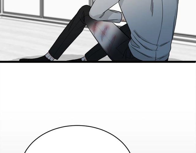 第38话 别骗我34