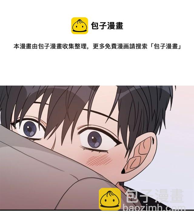 第38话 别骗我40