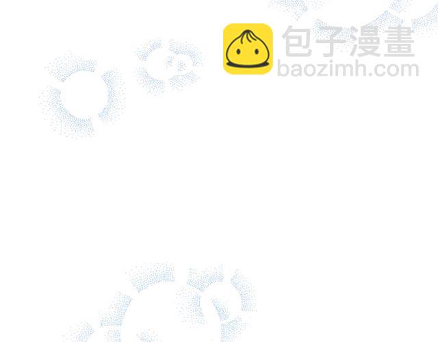 第38话 别骗我46