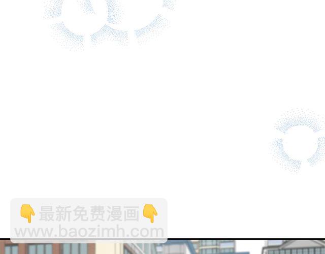 第38话 别骗我47