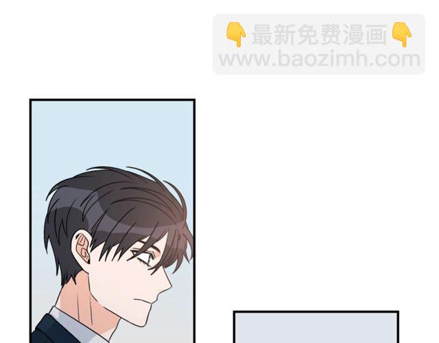 第38话 别骗我49