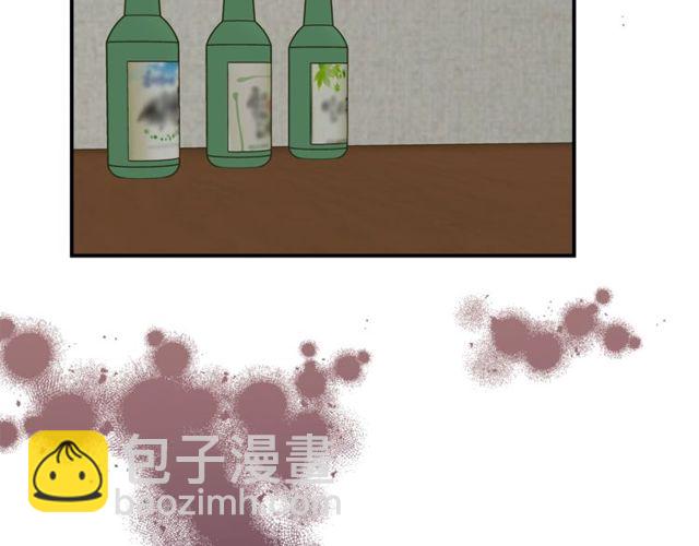 第38话 别骗我5