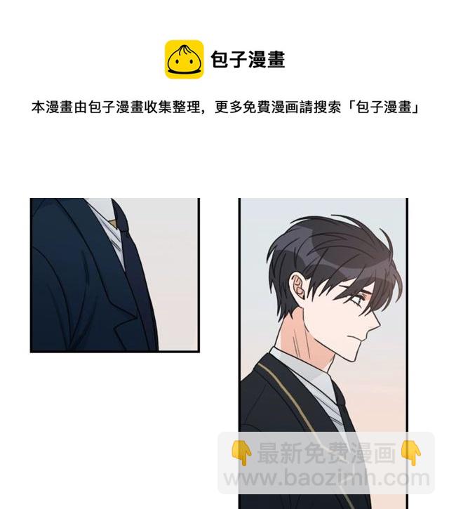 第38话 别骗我54