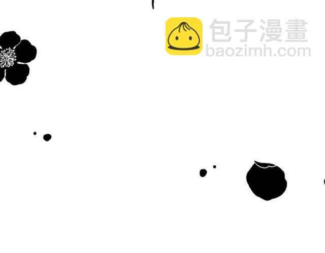 第38话 别骗我68