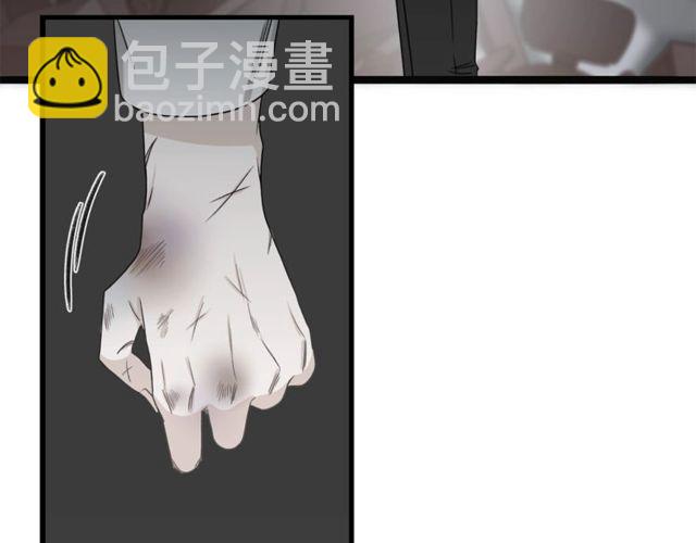 第38话 别骗我70