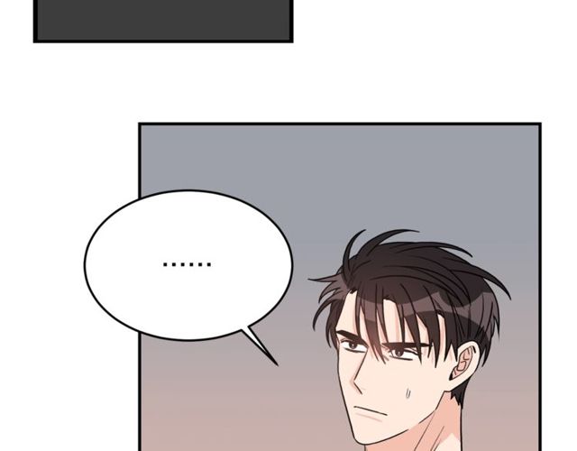 第38话 别骗我71