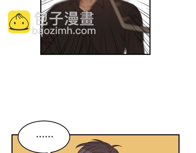 第38话 别骗我76