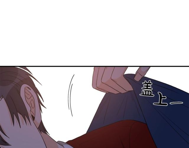 第38话 别骗我91