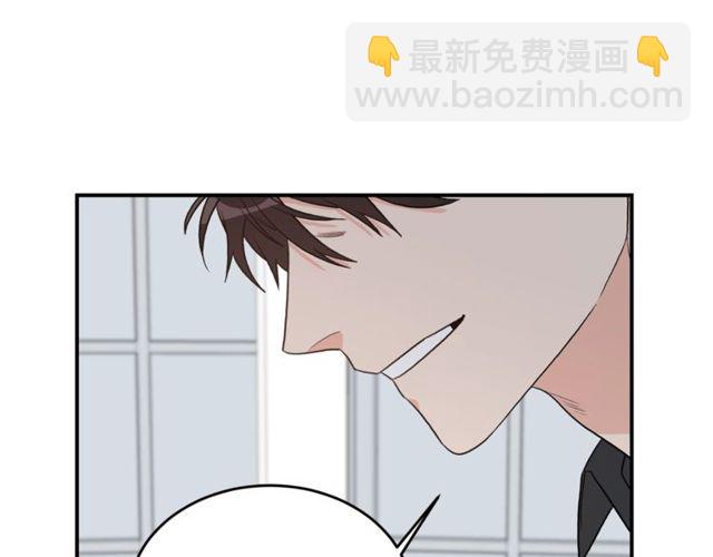 第38话 别骗我93