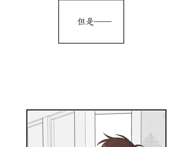 第38话 别骗我96