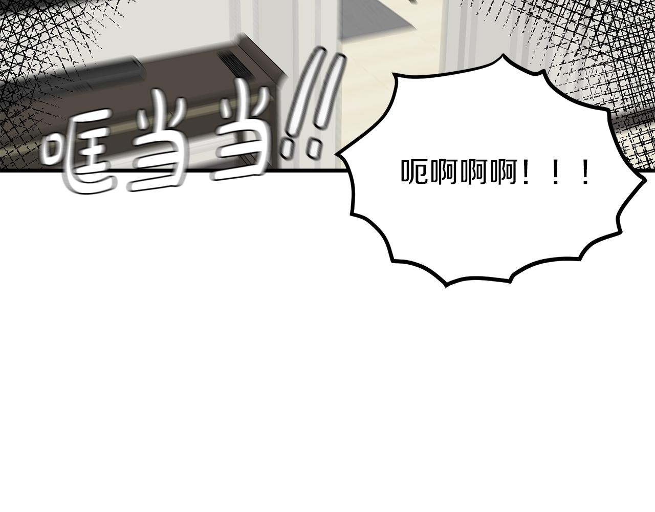 第39话 习惯没有他114