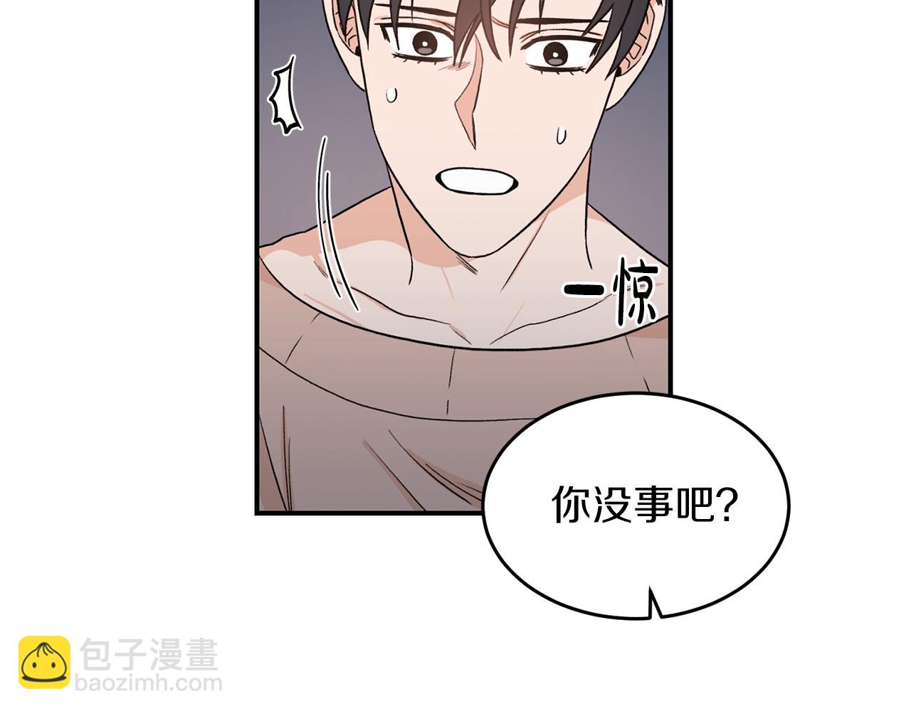 第39话 习惯没有他121