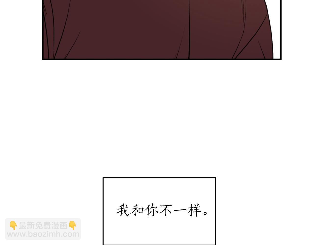 第39话 习惯没有他24