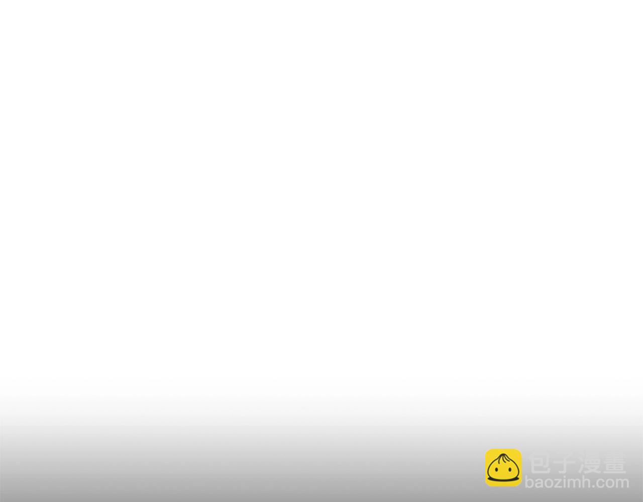 第39话 习惯没有他3